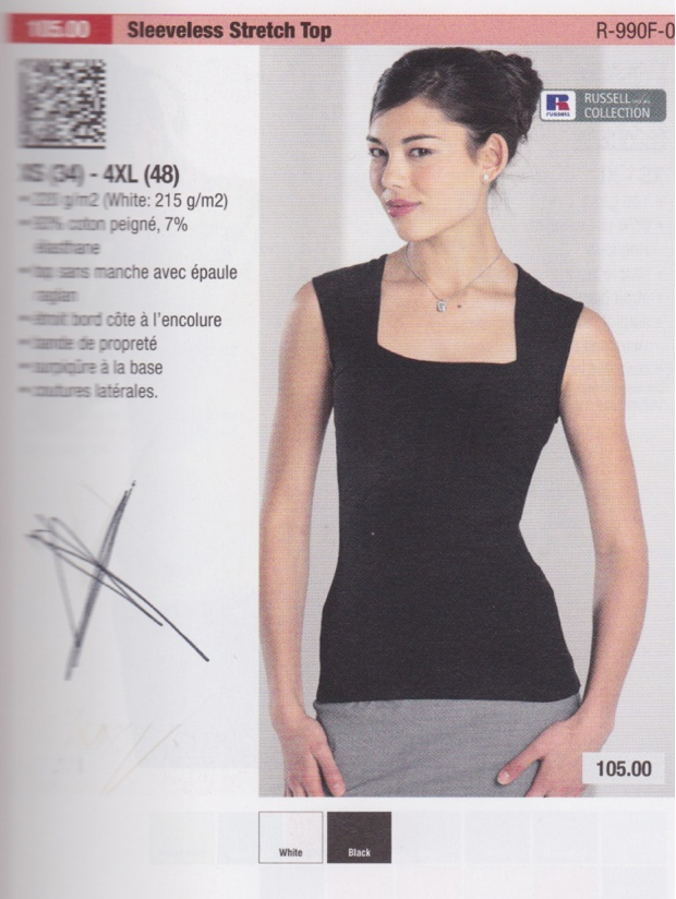 Sleeveless stretch top